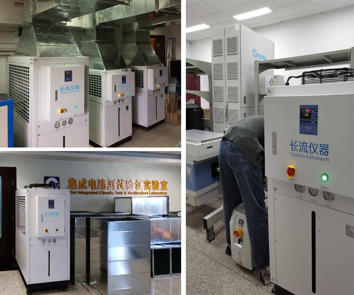工業(yè)冷水機現(xiàn)場案例.jpg