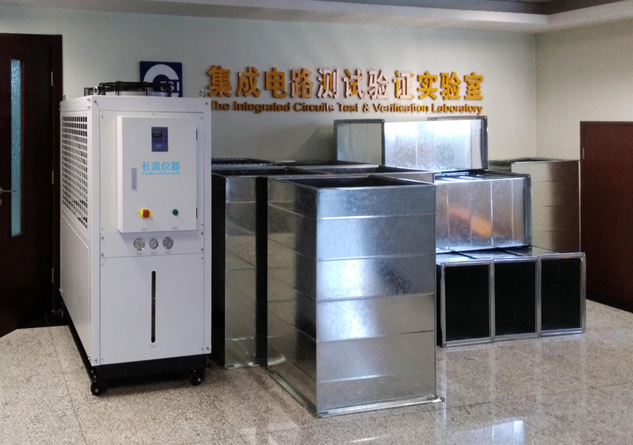 長流儀器精密冷水機安裝現(xiàn)場.jpg